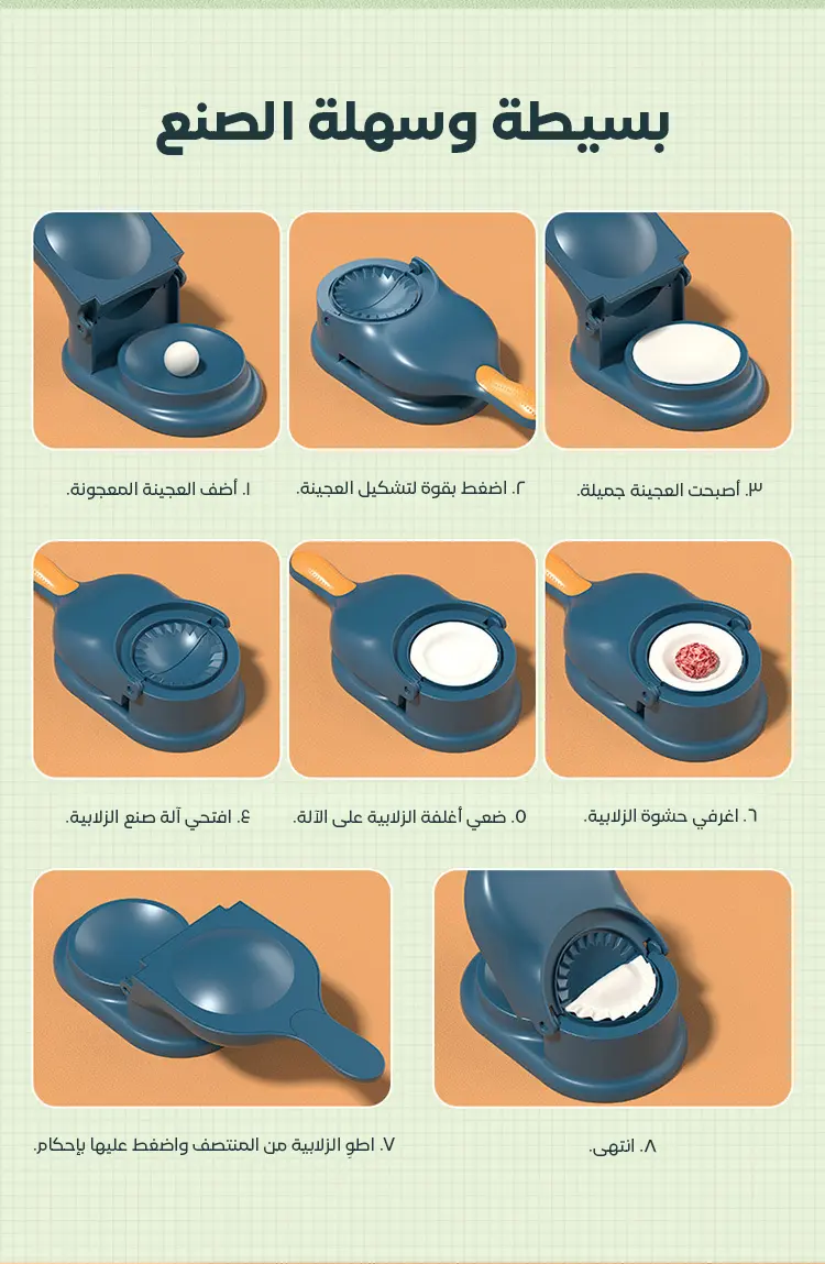 جودة عالية
