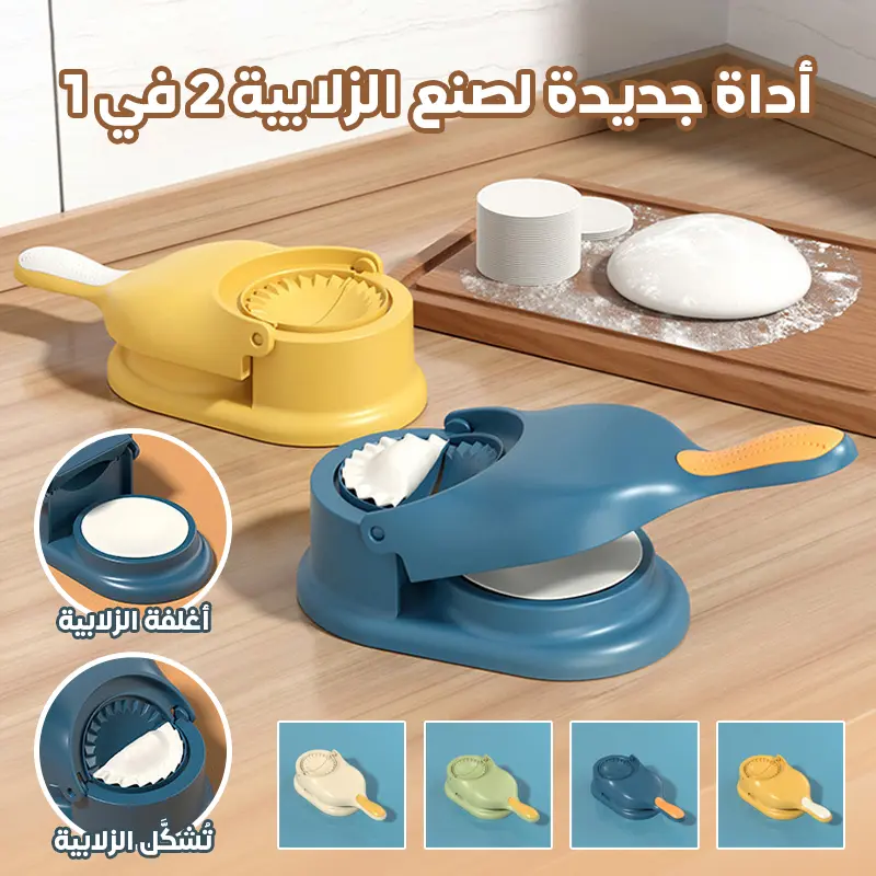 نتائج مثالية